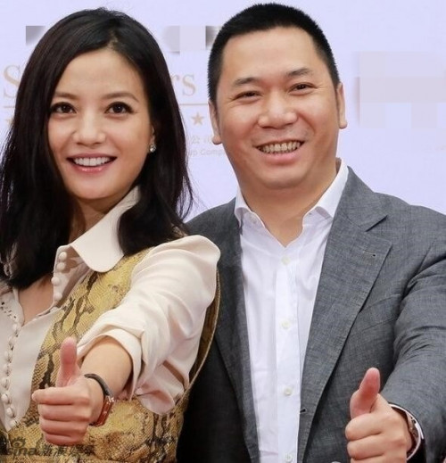Thông tin về vụ việc của Triệu Vy và những người liên quan