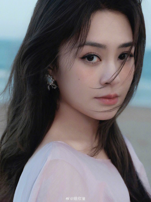 Chung Hân Đồng