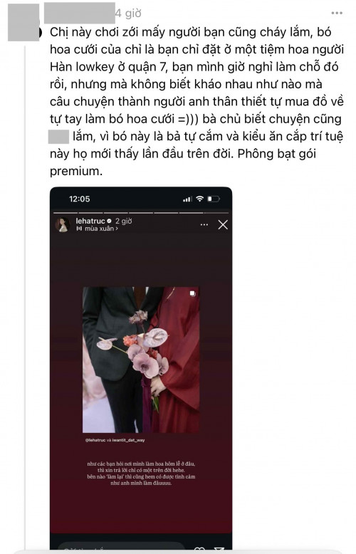 Bó hoa cưới của Lê Hà Trúc - Ảnh 1.