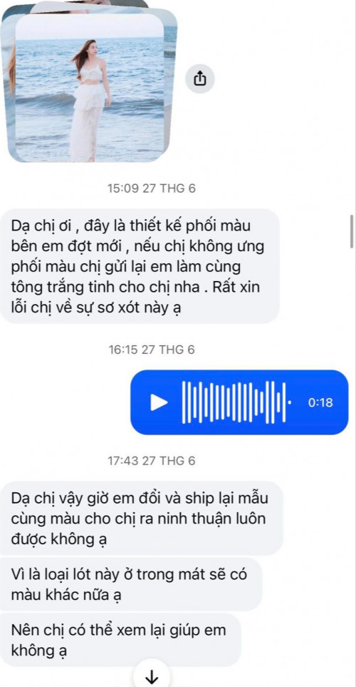 Phản hồi từ khách hàng