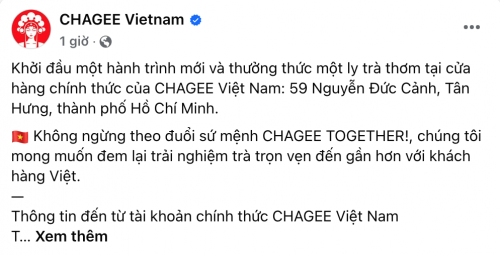 Chagee công bố cửa hàng đầu tiên tại Việt Nam sau 4 tháng im lìm- Ảnh 1.