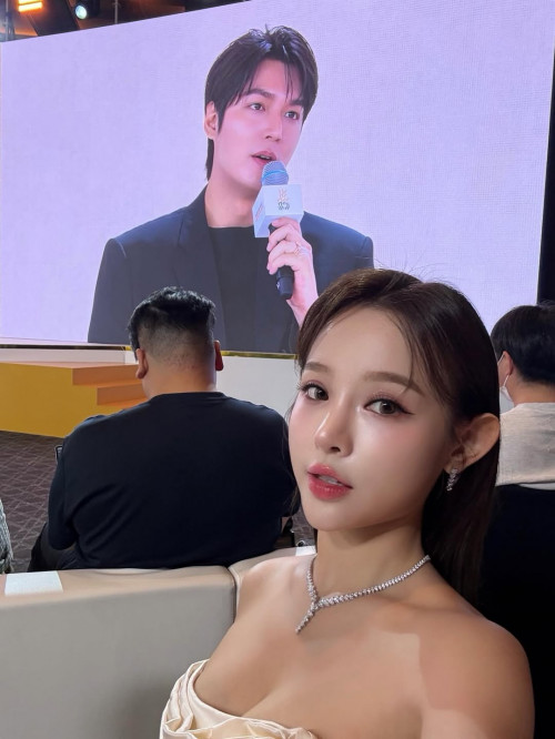 Huyền Baby và Lee Min Ho