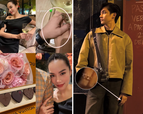 Hình ảnh nghi vấn giữa Lê Hoàng Phương và Matthis.