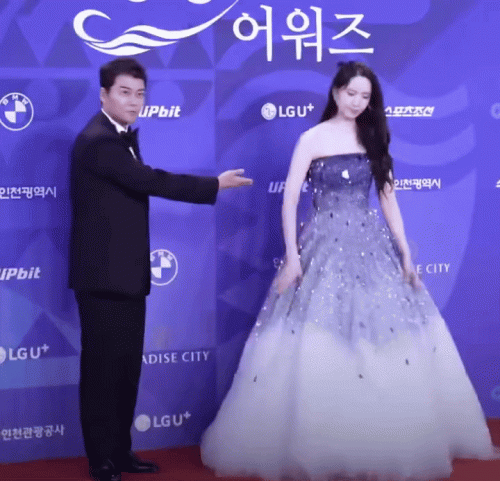 Cú ngã của Yoona