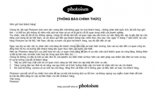 Bài đăng đầu tiên vào ngày 14/7 đã không còn trên page Photoism.