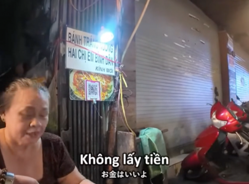 Bánh tráng
