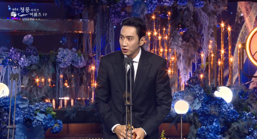 Lee Kwang Soo