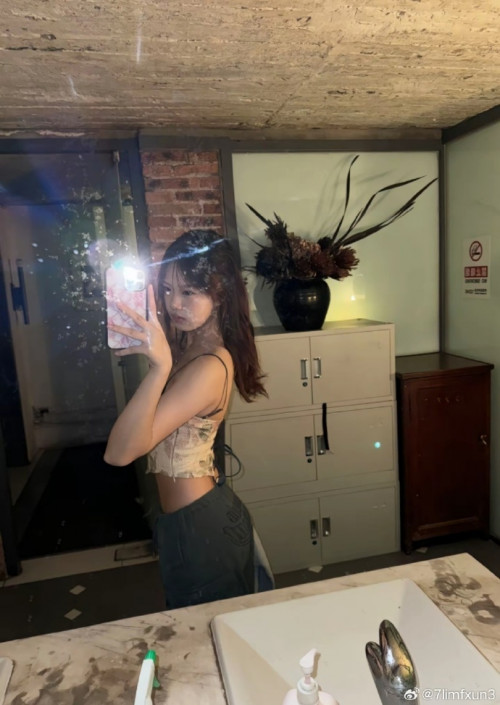 Jaden Trương Tư Tiệp