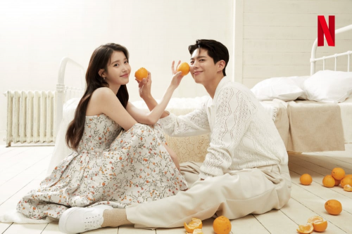 Park Bo Gum và IU...