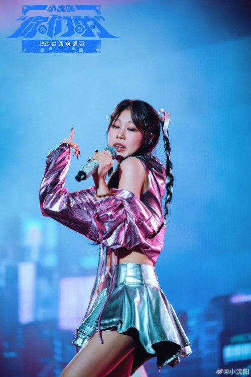 NINA - con gái Tiểu Thầm Dưỡng debut tại Hàn Quốc