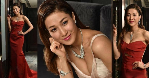 Chung Gia Hân