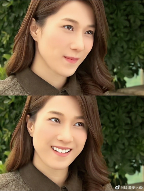 Chung Gia Hân