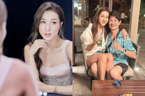 Chung Gia Hân và gia đình