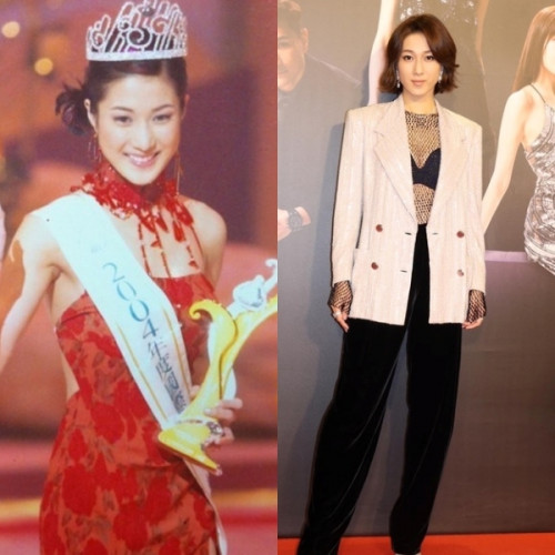 Chung Gia Hân