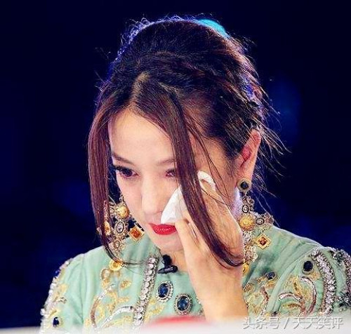 Triệu Vy đang gặp khó khăn.
