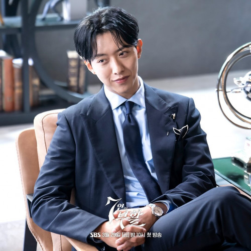 Lee Jung Shin