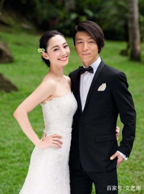 Bạch Bạch Hà scandal