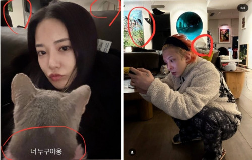 Bức ảnh selfie của Lee Joo Yeon