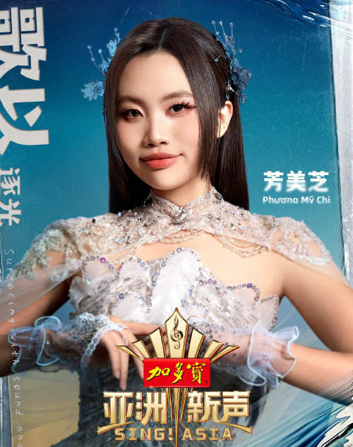 Sing! Asia gặp biến cản.