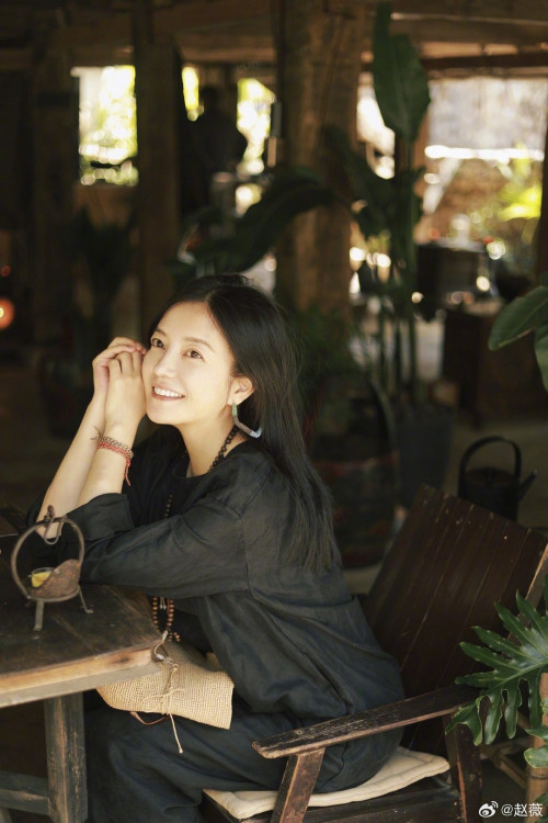 Scandal quốc kỵ Nhật