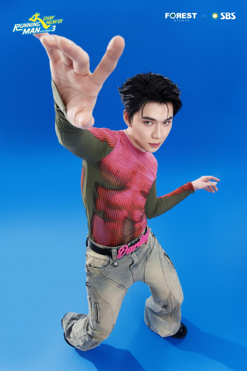 Quang Trung trong Running Man