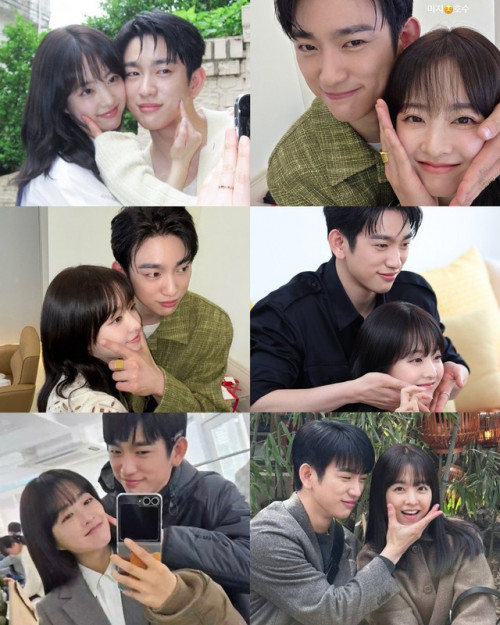 Cặp đôi Park Bo Young và Park Jin Young trong phim